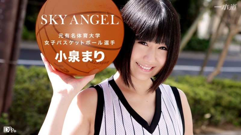 1Pondo-071916_342 – Sky Angel 199 Part 2