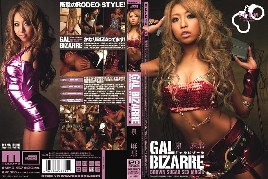 MIAD-457 Gal Bizarre Mana Izumi